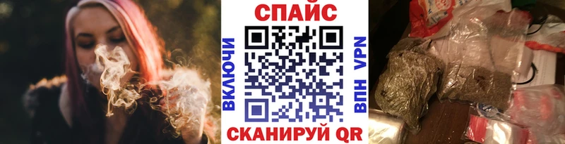 даркнет сайт  Агидель  БУТИРАТ жидкий экстази 