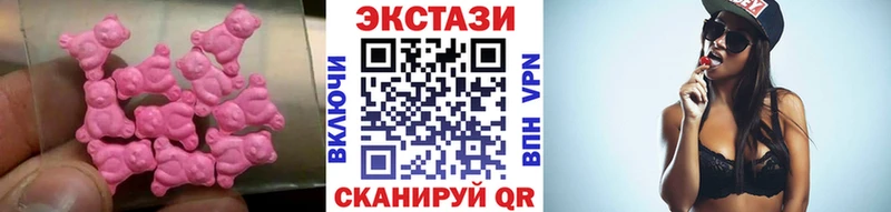 Ecstasy mix  OMG ссылка  Агидель  наркошоп 