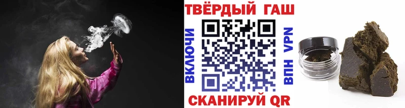 MEGA маркетплейс  Агидель  нарко площадка Telegram  ГАШ гашик 