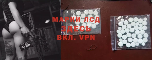 дживик Абинск