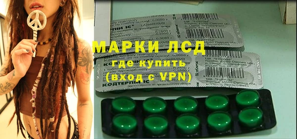 кокаин премиум Абдулино
