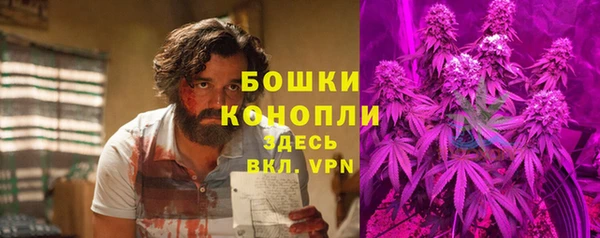 кокаин премиум Абдулино