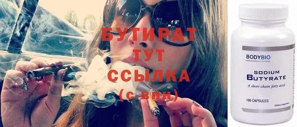 дживик Абинск