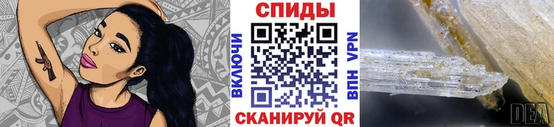 закладка  Агидель  Метамфетамин Methamphetamine 
